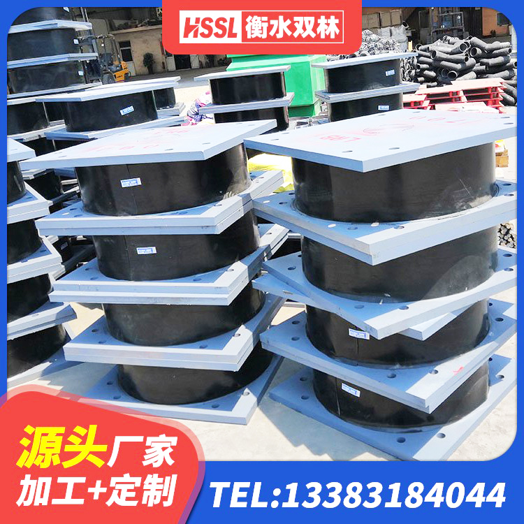 上饶房屋建筑隔震支座多少钱 上饶建筑矩形铅芯隔震支座源头工厂 上饶建筑铅芯橡胶防震支座定制源头工厂 上饶抗震支座定制 - 第6张