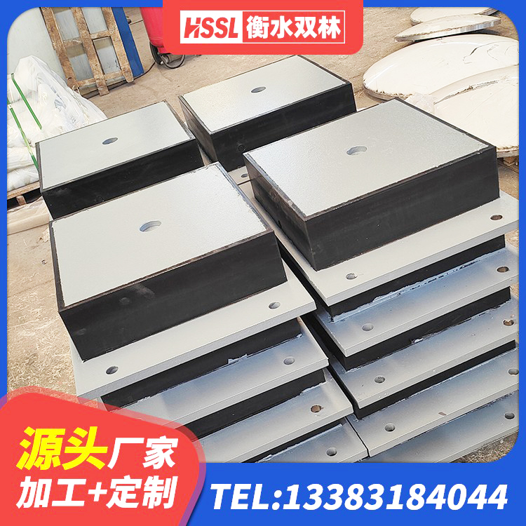 上饶建筑房子减震支座生产厂家 上饶高阻尼减震橡胶支座生产厂家 上饶LRB700隔震支座厂家 上饶LRB1300铅芯橡胶隔震支座生产厂家