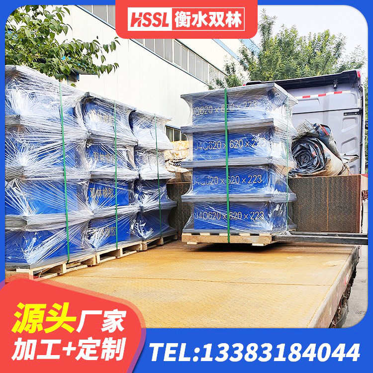 上饶LRB1100铅芯橡胶隔震支座厂家电话 上饶建筑圆形高阻尼隔震支座 上饶隔震橡胶支座多钱 上饶隔震橡胶支座的价格 - 第8张