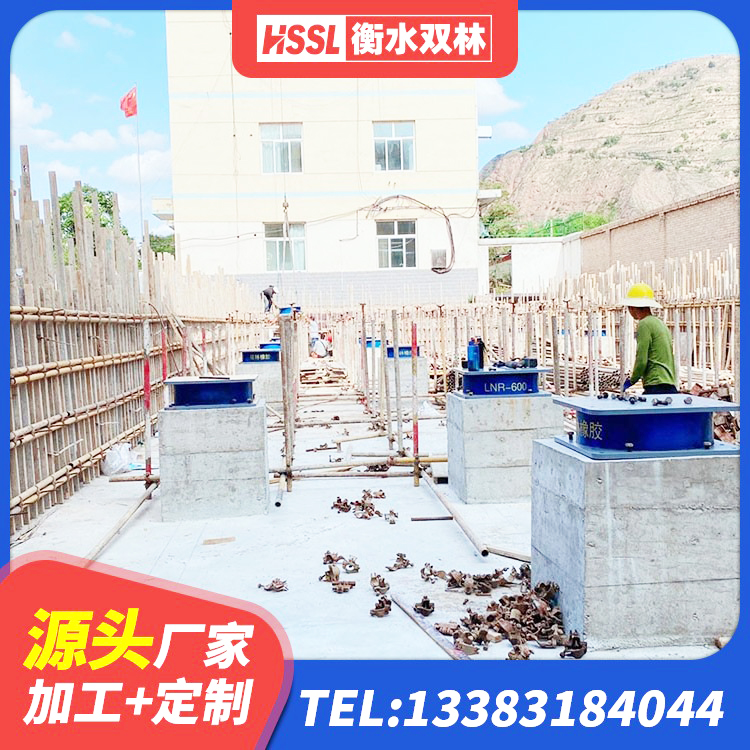 上饶建筑支墩隔震支座LRB600-II生产厂家 上饶建筑抗震高阻尼支座生产厂家 上饶建筑隔震支座LRB500 上饶HDR1500高阻尼支座 - 第4张