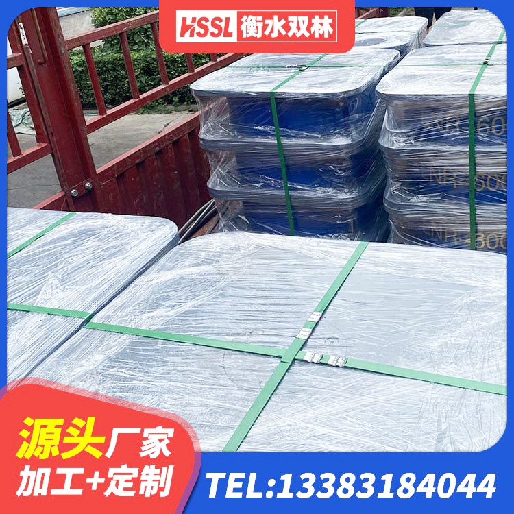 上饶防震隔震支座厂家 上饶建筑隔震减震装置厂家 上饶HDR1000高阻尼橡胶支座多少钱 上饶建筑高阻尼支座 - 第2张