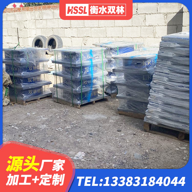 上饶房屋建筑隔震支座多少钱 上饶建筑矩形铅芯隔震支座源头工厂 上饶建筑铅芯橡胶防震支座定制源头工厂 上饶抗震支座定制 - 第3张