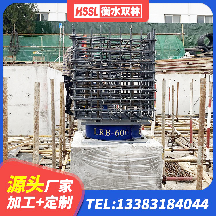 上饶LNR水平力分散型橡胶隔震支座 上饶建筑橡胶建筑隔震支座 上饶抗震式橡胶支座 上饶橡胶隔震支座加工厂家 - 第3张