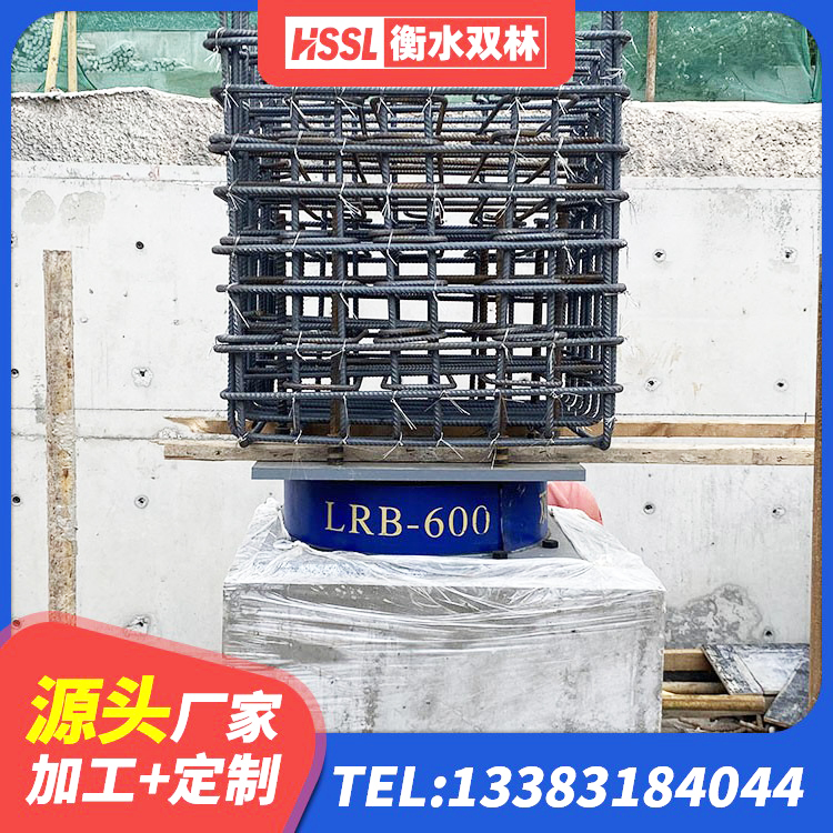 上饶防震隔震支座厂家 上饶建筑隔震减震装置厂家 上饶HDR1000高阻尼橡胶支座多少钱 上饶建筑高阻尼支座 - 第3张