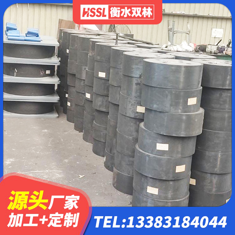 上饶抗震橡胶隔震支座工厂源头工厂 上饶LRB1500铅芯橡胶隔震支座生产厂家 上饶水平分散型橡胶支座多少钱 上饶建筑橡胶隔震支座厂家有哪些