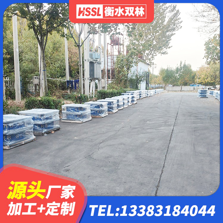 上饶阻尼隔震橡胶支座厂家 上饶抗震固定饺支座什么价格 上饶LRB抗震支座厂家 上饶LNR300天然隔震支座厂家电话 - 第6张