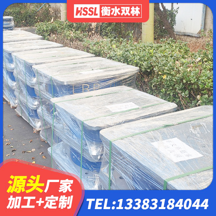 上饶建筑支墩隔震支座LRB600-II生产厂家 上饶建筑抗震高阻尼支座生产厂家 上饶建筑隔震支座LRB500 上饶HDR1500高阻尼支座 - 第3张