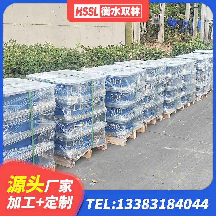上饶LNR1300橡胶支座生产厂家 上饶LNR橡胶隔震支座1000源头工厂 上饶建筑高阻尼支座HDR源头工厂 上饶高阻尼橡胶支座厂家 - 第2张