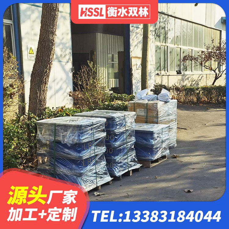 上饶LNR1300橡胶支座生产厂家 上饶LNR橡胶隔震支座1000源头工厂 上饶建筑高阻尼支座HDR源头工厂 上饶高阻尼橡胶支座厂家 - 第4张