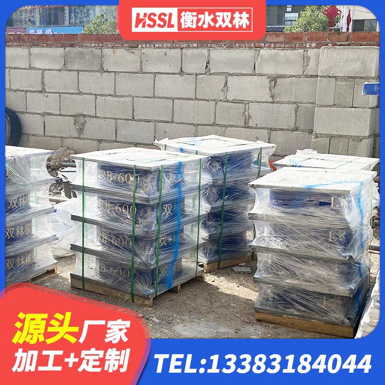 上饶阻尼隔震橡胶支座厂家 上饶抗震固定饺支座什么价格 上饶LRB抗震支座厂家 上饶LNR300天然隔震支座厂家电话