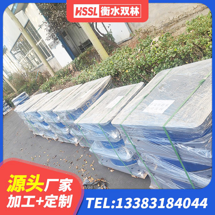 上饶防震隔震支座厂家 上饶建筑隔震减震装置厂家 上饶HDR1000高阻尼橡胶支座多少钱 上饶建筑高阻尼支座 - 第7张