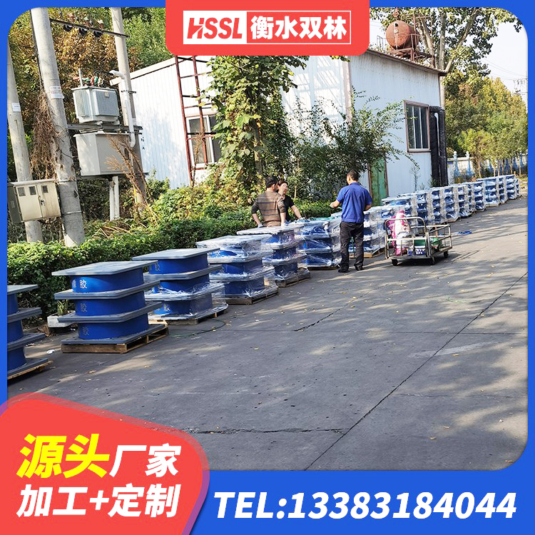 上饶抗震橡胶隔震支座工厂源头工厂 上饶LRB1500铅芯橡胶隔震支座生产厂家 上饶水平分散型橡胶支座多少钱 上饶建筑橡胶隔震支座厂家有哪些 - 第2张